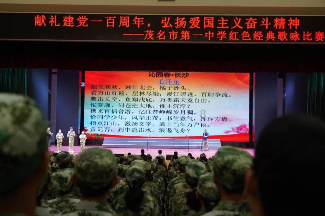 气球大混战